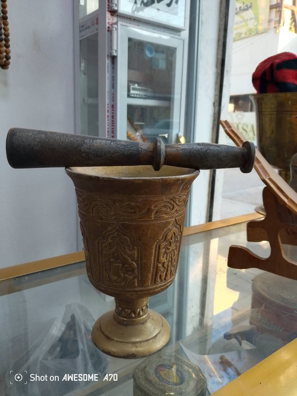 هاون فافون مع اليده حديد عمل جميل وراقي


**إذا كنت صاحب هذا الإعلان وتريد حذفه لأي سبب، رجاءا أرسل رسالة إلى الدعم الفني**