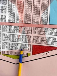 ١٢٨٨٩ ٣/١٠     ٥٠ متر واجهه ٥ نزال ١٠ شارع ١٥ تشجير اكثر من ١٠٠ متر مل...