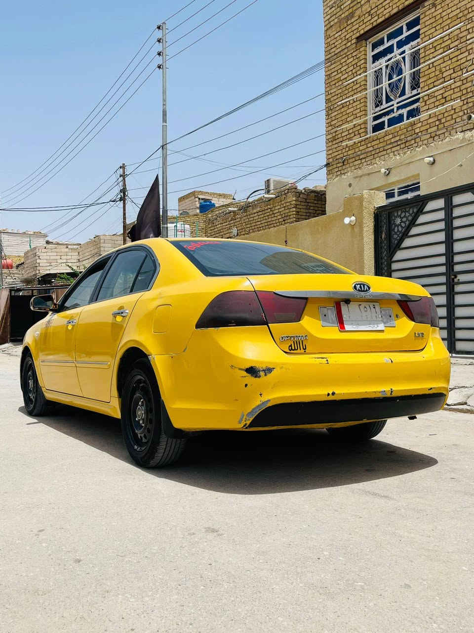 السلام عليكم اوبتيما مديل 9 وارد كوري مكينه وكير خير من الله حداديه 70 بل ميه تخم تاير وباترد جديد تبريد ثلج  منضومه زنون شاشه تاب سياره بيهه ضربه باب العبري ومصلح نفسيته رقم كركوك  مشروع وطني سنويه 27 تحويل ثاني يوم مصفره خط وبحث السعر 85 وبي مجال بسيط مكان سياره ناصريه الا ستفسار ع رقم ***********
