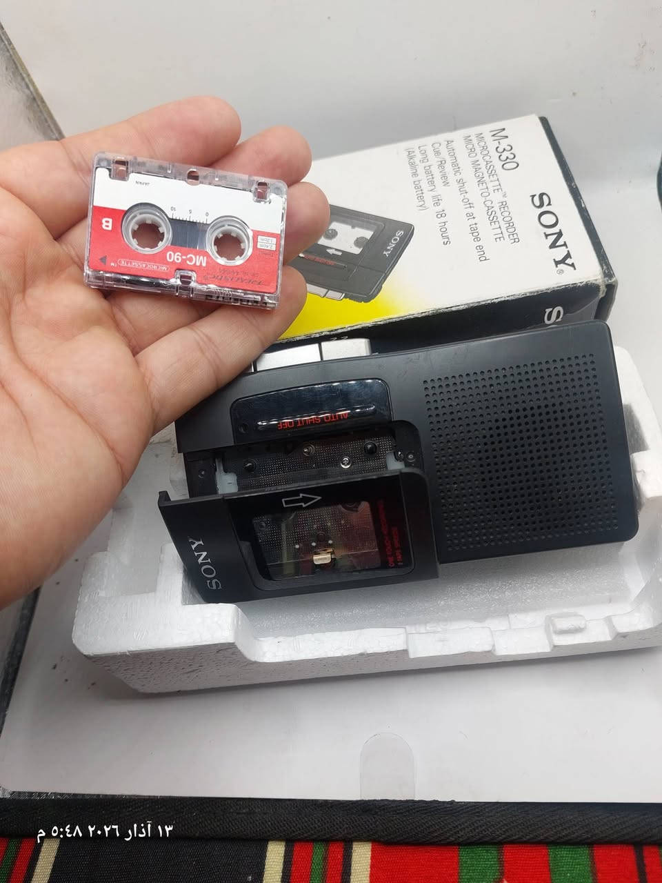 💥مسجل كاسيت صغير ماركة SONY ياباني نضافه ٩٨% بالباكيت مثل كا موجود بصور يعمل ع بطاريات عدد ٢ يشتغل بس (مايفتر الكاسيت) يمكن قايش فالت المهم هذا وضعه للإستفسار ع خاص


**إذا كنت صاحب هذا الإعلان وتريد حذفه لأي سبب، رجاءا أرسل رسالة إلى الدعم الفني**