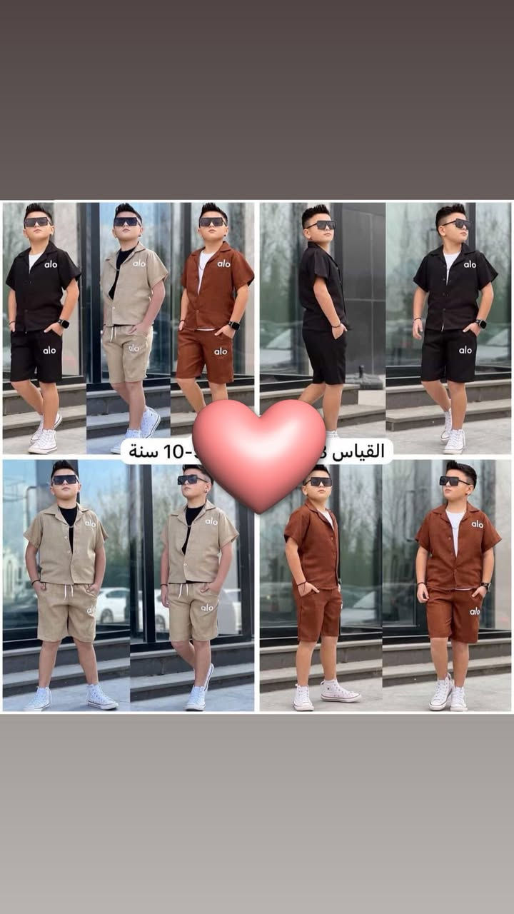 بدلات ولادي بناتي طلعة وبيتي بأسعار مناسبة


**إذا كنت صاحب هذا الإعلان وتريد حذفه لأي سبب، رجاءا أرسل رسالة إلى الدعم الفني**