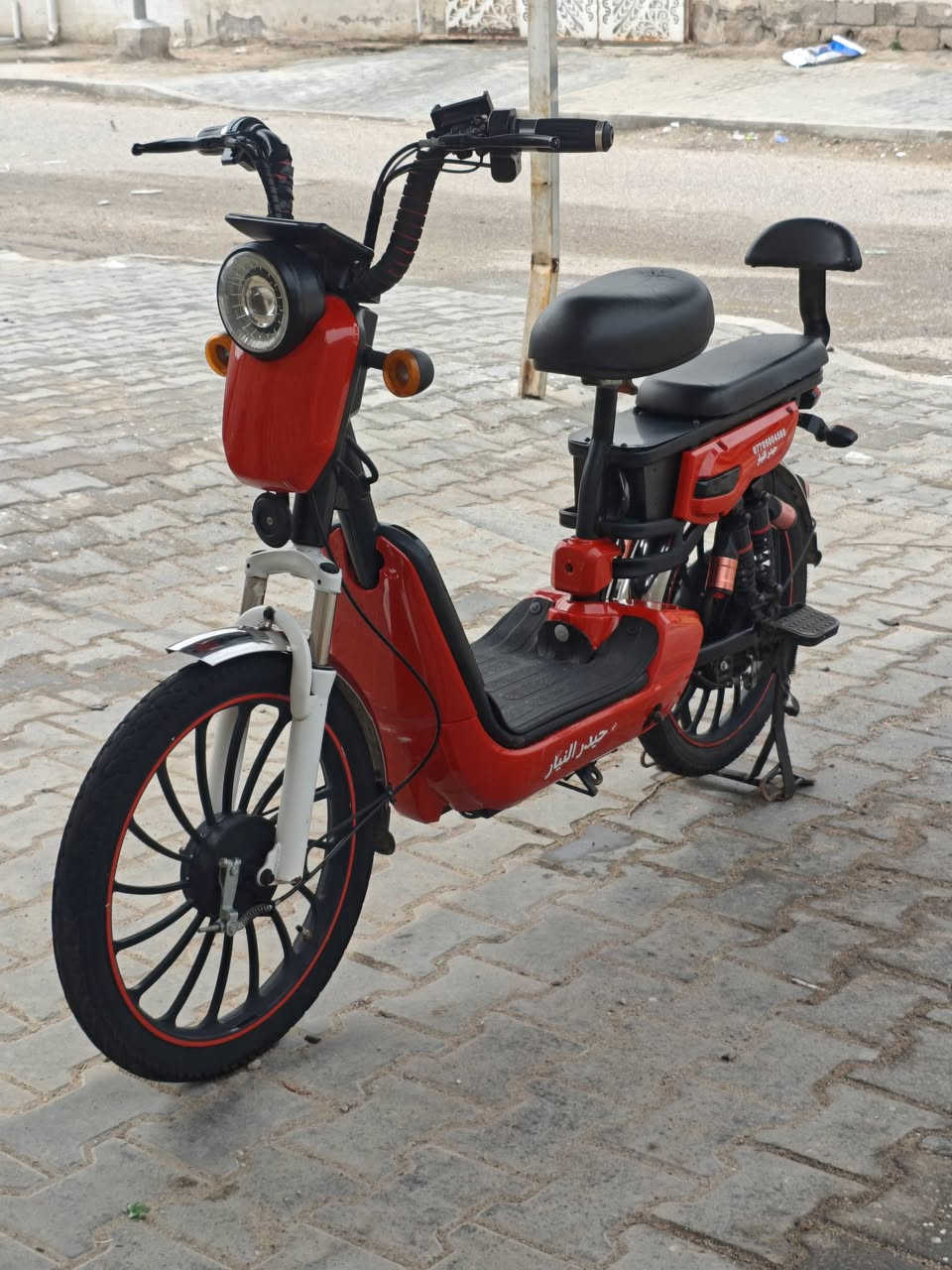 دراجة شحن حجم ٢٠ نظيفة جاهزة ما ناقصة شي موديل ٢٤ بطاريات زينه سعر ٣٠٠ الف وبيها مجال شراي خاص.....


**إذا كنت صاحب هذا الإعلان وتريد حذفه لأي سبب، رجاءا أرسل رسالة إلى الدعم الفني**