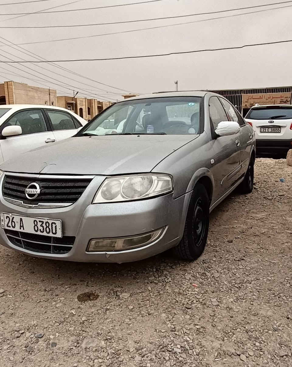 السلام عليكم
للبيع نيسان سني كوري📍 
موديل2008📍 
گير اوتماتيك شرط📍 
محرك1600 شرط لاصرف ولا تبخير📍 
صدر جديد 📍 
رقم نگليزي ب اسمي شرط التحويل📍 
بيها ملاحظات خفيفه +تعديل بارد📍 
مفوله1على1📍 
السعر110وبيها مجال📍 
ويرهم مراوس حسب القناعة
الرقم للاستفسار ***********📍 
رجائن الي مايعجبه المنشور يعبره 😏
