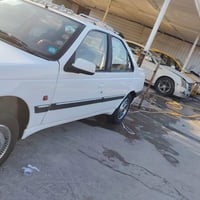 بيجو • مكفوله • ابوغريب