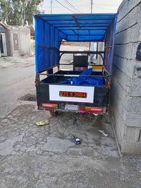 ستوته نضيفه • ٢٠١٠ • ٥ أوراق