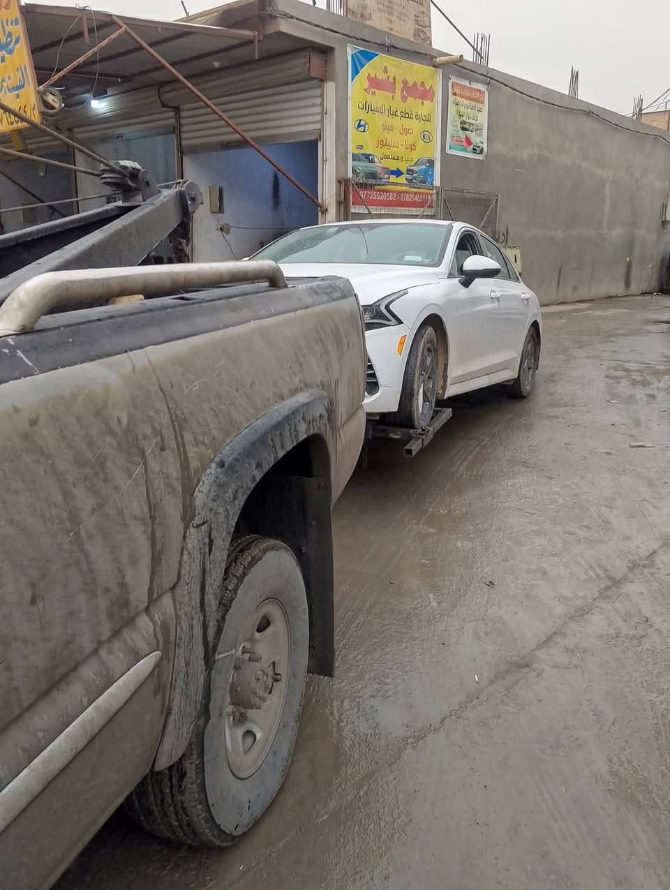 كرين سطحي و خاشوكة اسعار مناسبة
🛻نقل كافة انواع السيارات 
داخل محافظة بابل والى جميع المحافظات 🌙
🕰️خدمة على مدار 24 ساعة ⌚
        @***********@
        @***********@
