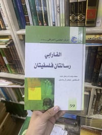 نسخ أصلية • أسعار مناسبة