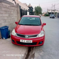 ڤيرسا • ٢٠١٠ • رقم كركوك