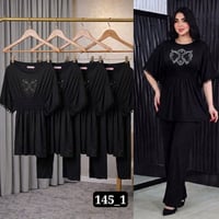 تراك • فالين • ملابس رياضية
