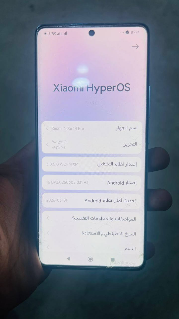 للبيع ذاكره كبالك كامره حلوه بوبجي فوول تجي تفحص الجهاز بيدك / السعر خاص /


**إذا كنت صاحب هذا الإعلان وتريد حذفه لأي سبب، رجاءا أرسل رسالة إلى الدعم الفني**