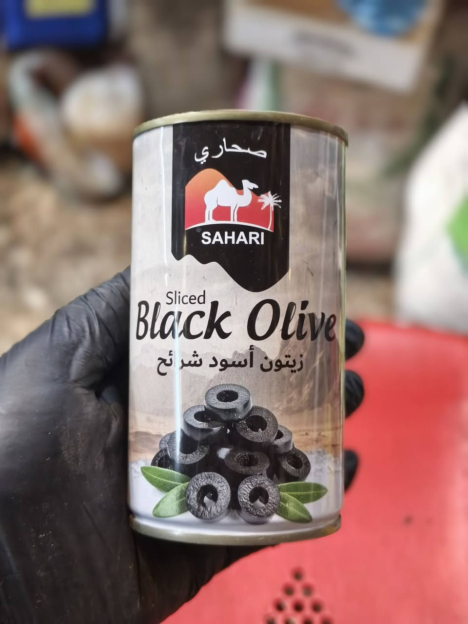 ✨ أهلاً وسهلاً بكم في صفحتنا ✨

الاسعار تحت كل صورة 

يسرنا انطلاق صفحتنا الرسمية، ونسعد بخدمتكم يومياً بأفضل الأسعار وأجود المنتجات.

🛒 نوفر لكم:
✅ المواد الغذائية
✅ المنظفات المنزلية
✅ مستلزمات المطبخ
✅ عروض وخصومات مستمرة

هدفنا نوفرلكم كل احتياجات البيت بمكان واحد، وبأسعار تناسب الجميع.

تابعوا صفحتنا حتى توصلكم أحدث العروض والمنتجات أولاً بأول.

أهلاً وسهلاً بالجميع، وننتظر زيارتكم. 🌹

العنوان / الدوره / ابو دشير ط السوق الشعبي / مقابل لحوم ومشويات ماجد الكصاب

للحجز مراسلة الصفحة او الاتصال 
‏‪***********‬‏

