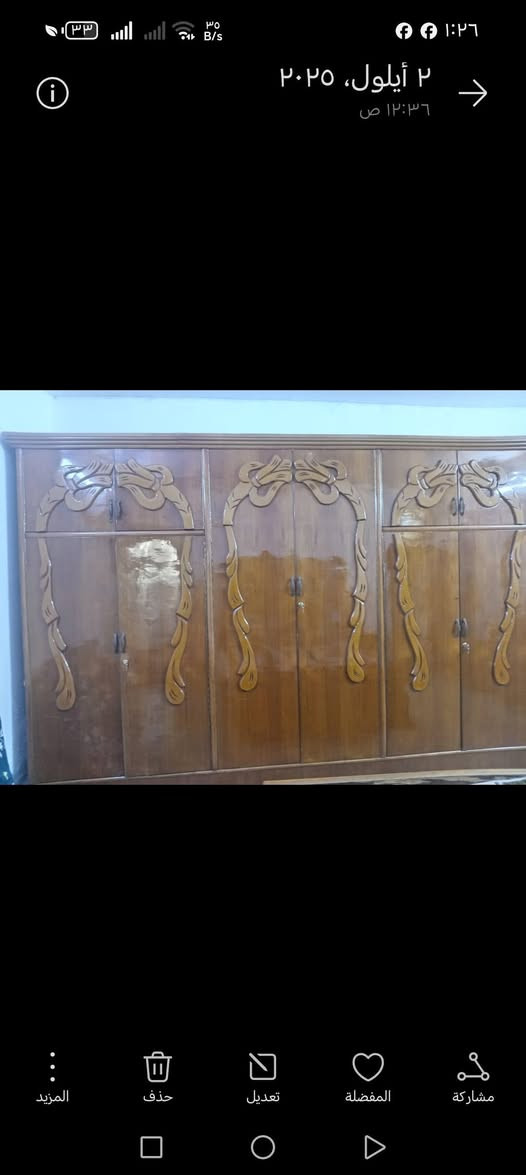 غرفه نوم صاج للبيع زاويه وتاج مابيها مثل الصور ضبط اي تغيير ماكو مكان بغداد حي العامل السعر 350


**إذا كنت صاحب هذا الإعلان وتريد حذفه لأي سبب، رجاءا أرسل رسالة إلى الدعم الفني**