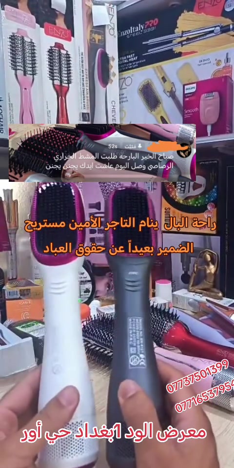 هذا الفيديو المثير به بعض اللحظات الرائعة من بثي المباشر. فلتنضموا إلى البث المباشر للاستمتاع بالتجربة الكاملة. #tiktoklive #livehighlights 


**إذا كنت صاحب هذا الإعلان وتريد حذفه لأي سبب، رجاءا أرسل رسالة إلى الدعم الفني**