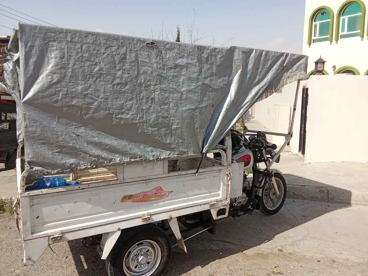 للبيع مكلف بالنشر
رقم صاحبها
***********
