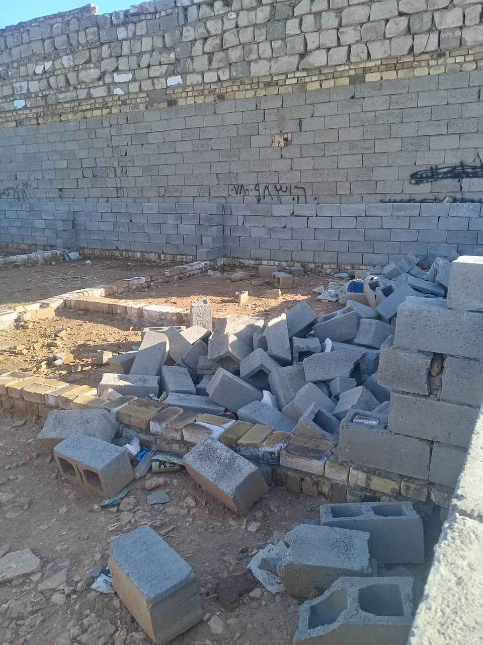 عرصه 150 متر زراعي منطقه ال ابو جاسم قريبه عالشارع قبل مجمع الغدير السعر 11 وبيها  وبيها مجال ***********
