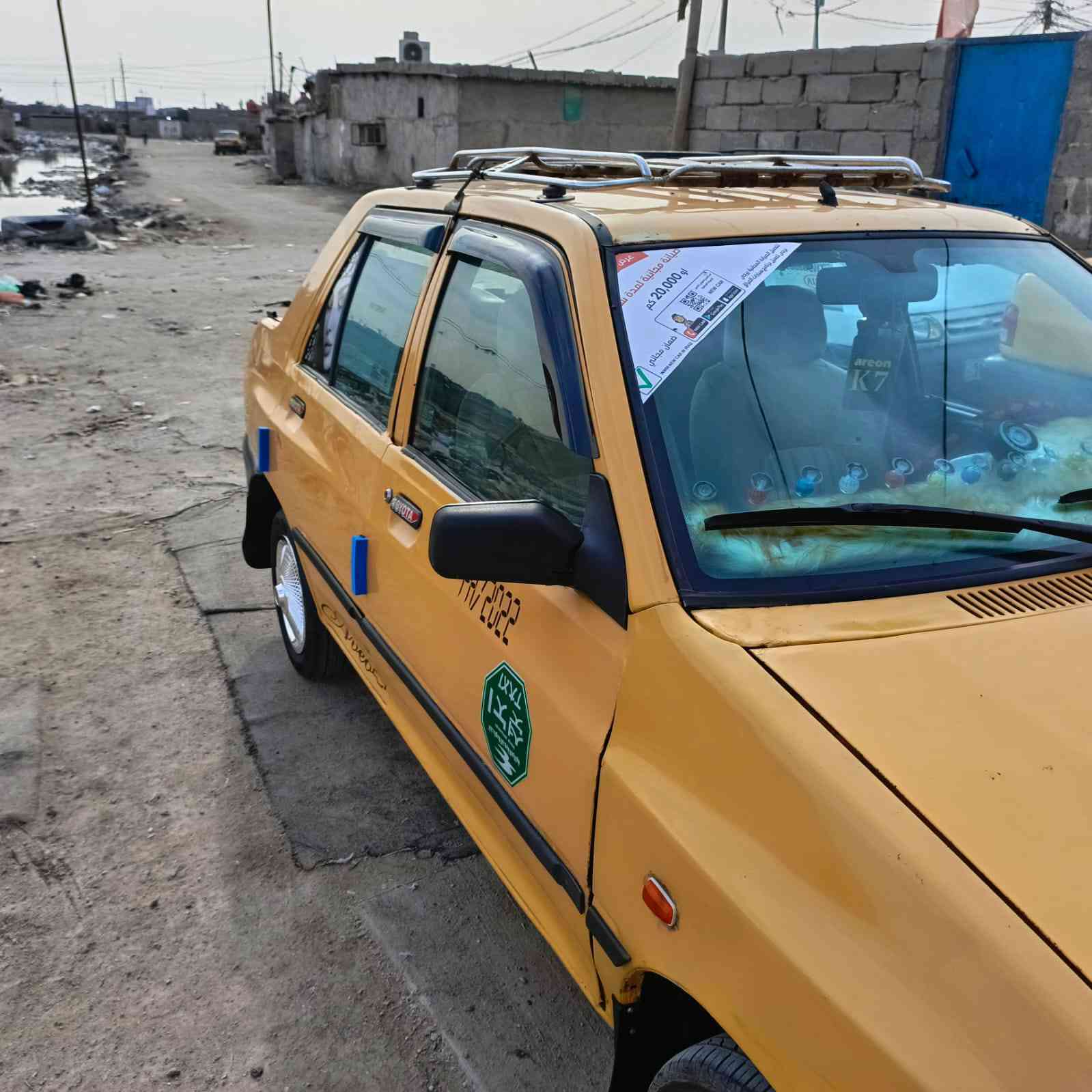 السلام عليكم سايبه موديل 16السعر 27ورقه ***********
