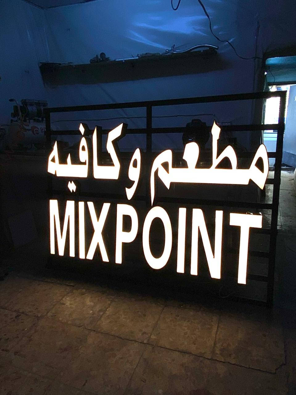 🚨 تريد واجهة تجذب الزبائن من أول نظرة؟ 🚨

🏰 **إعلانات القلعة للإعلانات الضوئية**

🔥 حروف بارزة مضيئة بأعلى جودة
🔥 تنفيذ احترافي وسريع
🔥 أسعار منافسة
🔥 تصاميم عصرية للمحلات والشركات

🛡️ **ضمان 3 سنوات على الـ LED والبلاستك**
💳 **تقسيط لحاملي بطاقة مصرف الرافدين**

📈 لا تخلي مشروعك يضيع بين المنافسين...
خلي واجهتك تحچي عن شغلك وتجيب زبائن أكثر!

📞 ***************

⚡ احجز الآن قبل زحمة المواعيد.
📩 راسلنا واتساب أو اتصال للحصول على عرض السعر.
