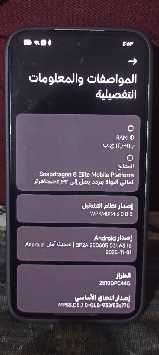 جهاز poco F8 pro استعمال شهر واحد جديد وغراضة كاملة يدعم 100 واط شحن وذاكرة 512 ويشغل 120 فريم بالالعاب رايدة ب650 مكاني شعب (سعر الجهاز اخذتة ب750 من الصدرين)


**إذا كنت صاحب هذا الإعلان وتريد حذفه لأي سبب، رجاءا أرسل رسالة إلى الدعم الفني**