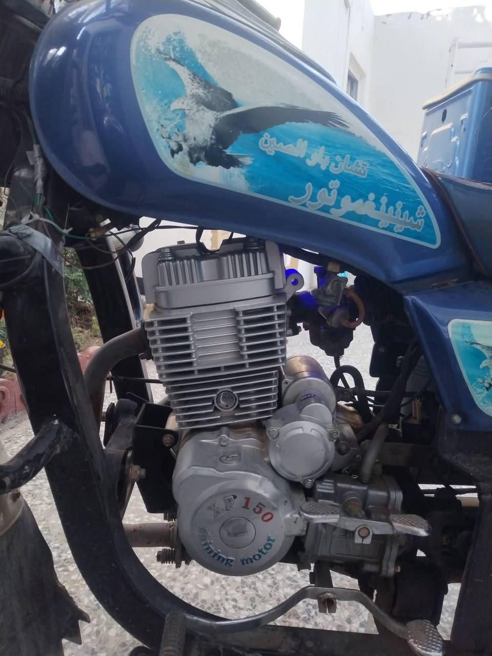 موديل ٢٠٢٣ للبيع ما مفتوح كلشي شغال بلاد
مرقم سنوية فقط تستلم لوحات من معندي اسويلك مكاتبة و تخابر راعيها

شراي اتصل ***********
