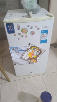 ثلاجه • تجميد وتبريد • ٧٥