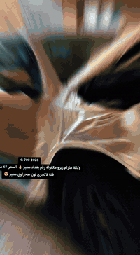 للبيع G700 موديل 2026 زيرو وكالة هارلم العراق فئة لاكجري اللون المميز احلى لون السيارة رقم بغداد مميز 😍👌
مكفولة من كلشي ماشية فقط على كد الترقيم والمرور مكفولة من كلشي
السعر ٦٧ مليون قفل بدون عملة 
***********   ***********
