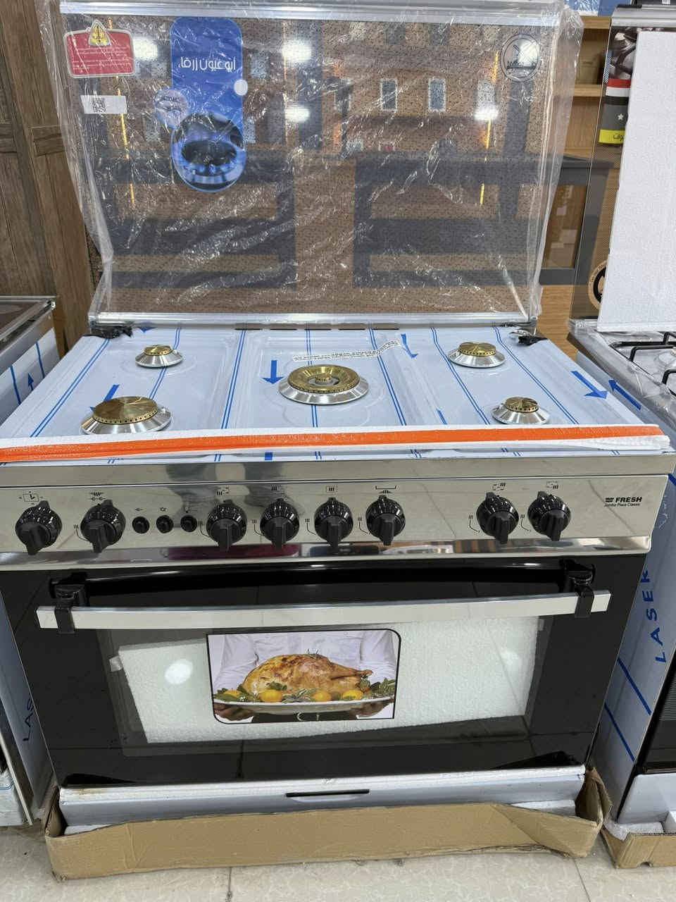 شركة الإشراق للتقسيط توفر لكم كافة الأجهزة الكهربائية الحديثة والمنزلية #بالتقسيط 

عنوان الشركة.. الكوت المشروع- الشارع الاول 
مجاور احمد رحيم للكهربائيات 
….
توصيل داخل المحافظة مع ضمان لكل الايتمات 

للاستفسار والتواصل واتس ☎️***********☎️
