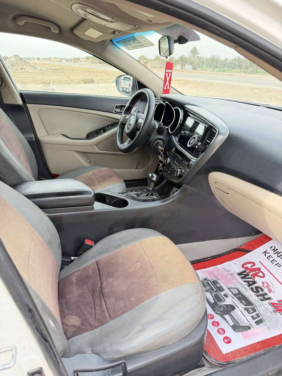 السلام عليكم اوبتما 2015 امريكي
الضرر جاملغ وشويه من البنيد بدون دواخل رقم بغداد بسمي السياره كير مكينه خير من الله جاهزه وهيه معروفه موصفاتها 
العنوان بابل المدحتيه السعر ١٢٧ بيها مجال قليل 
***********
