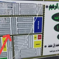 كفائات الاصلية 17834 قطعه على شارع عام وبصف الركن طابو 200 متر القطعه ...