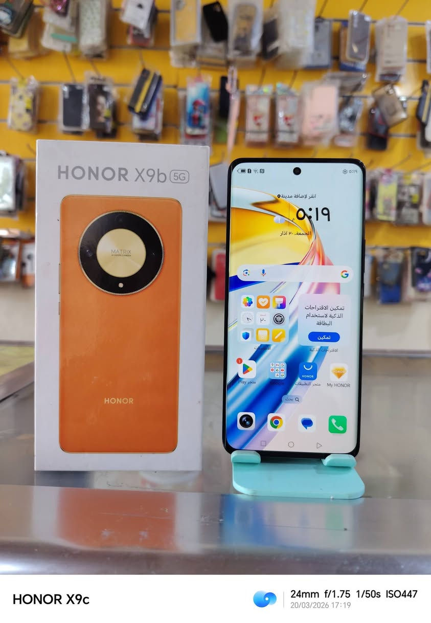 جهاز هونر x9b مستخدم نضافه فول 💯 ذاكره 256 عشوائيه 12 جهاز نضيف اخو جديد و كامل ملاحقات ويا سعر مناسب 💥 تواصل و سعر عل خاص و عل رقم *********** واتساب#العنوان ديالى مجمع سد حمرين قرب حسينيه الزهراء مقابل كوفي الخيال ###مكتب جبل حمرين
