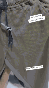 بجامة رجالي فول ليكرة بلاش جملة فقط واتساب ***********
