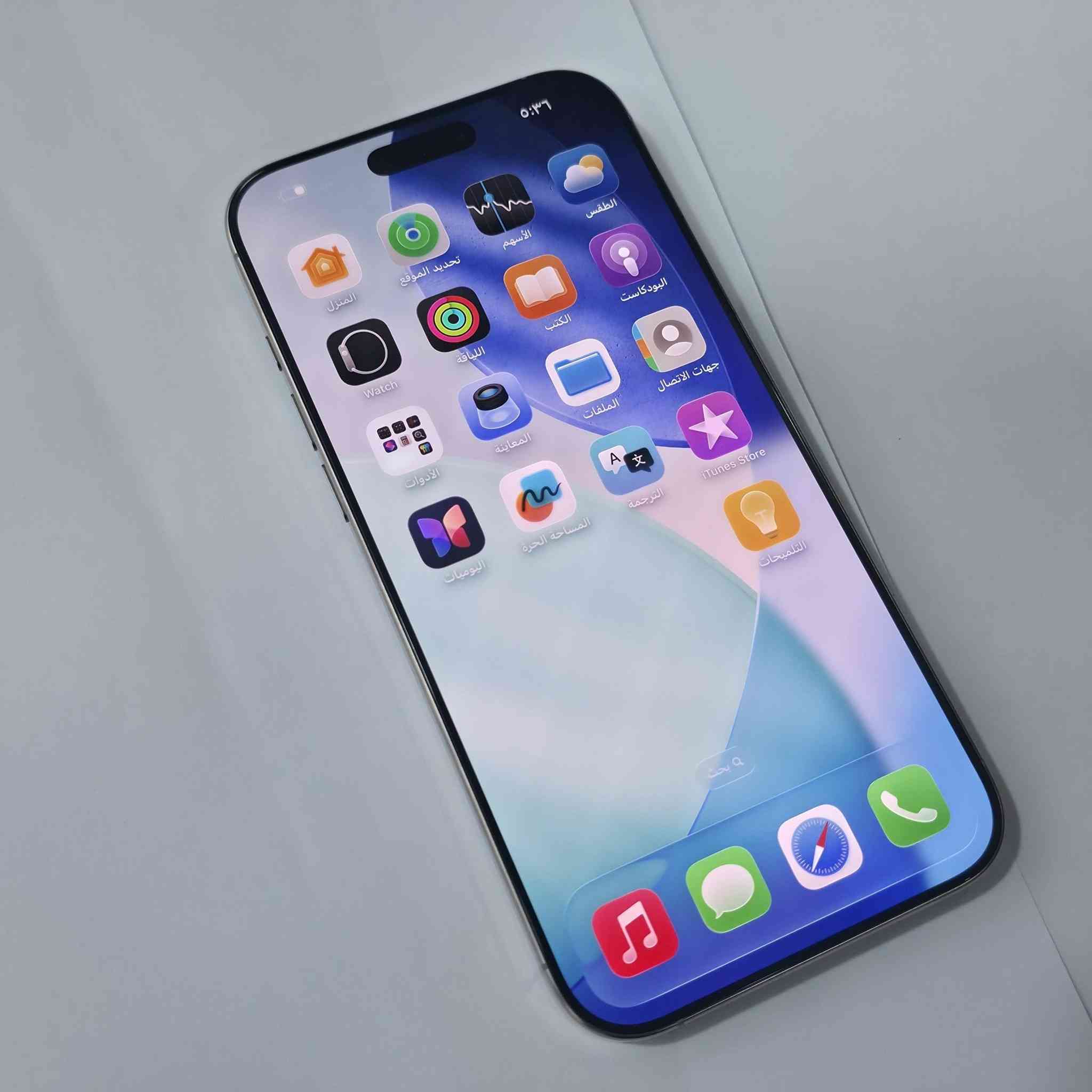 بالقسط على راتب الرافدين مكتب الهدى' 
ايفون 16 برو ماكس دبل سيم ذاكرة 256 بطارية 97٪ نظافة 100٪ نموذج ZA متوفر على 18 شهر بدون مقدمة 
موصل حي النور قرب ملعب الكلاسيكو عمارة الصافي مقابل حلويات الرائد 
*********** اتصال او واتس
*********** اتصال او واتس
