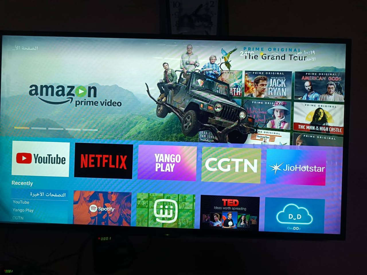 📺 للبيع شاشة جنرال 43 بوصة (Full HD LED Smart TV)
✔️ الحالة: نظيفة جداً، وتعتبر كأنها جديدة.
✔️ شاشة سمارت تدعم تشغيل:

يوتيوب

شاهد

سينمانا

نتفليكس

ديزني+

متجر التطبيقات (Play Store)

✔️ تأتي مع رسيفر (ستالايت) من أرقى الأنواع.
✔️ تحتوي على جهاز ألعاب مدمج يضم أكثر من 20,000 لعبة.
✔️ مع الصحن والواير، جاهزة للاستخدام مباشرة.

💯 الشاشة بحالة ممتازة وخالية من المشاكل.

📍الموقع: الموصل

للاستفسار والسعر، التواصل على الخاص.


**إذا كنت صاحب هذا الإعلان وتريد حذفه لأي سبب، رجاءا أرسل رسالة إلى الدعم الفني**
