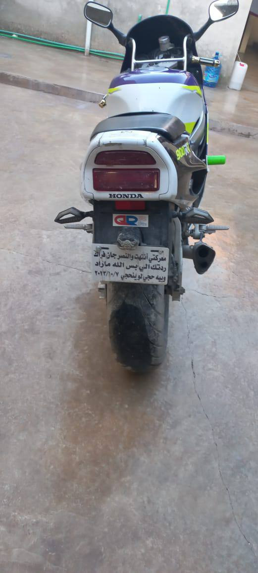 للبيع مرقم سنويا مكان تلعفر سعره على وتساب كلشي مشغل بس محرك فحم يريده محرك رقم وتساب ***********
