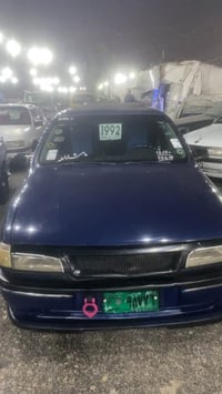 فيكترا • ١٩٩٢ • أربيل