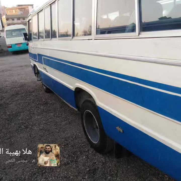 كوستر للبيع ***********
