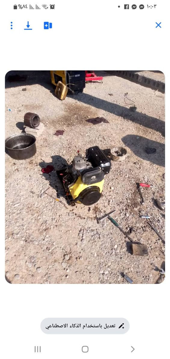 يوجد محرك گامه جديد شغال بشرط للأستفسار اكثر اتصل على الرقم *********** او ***********
