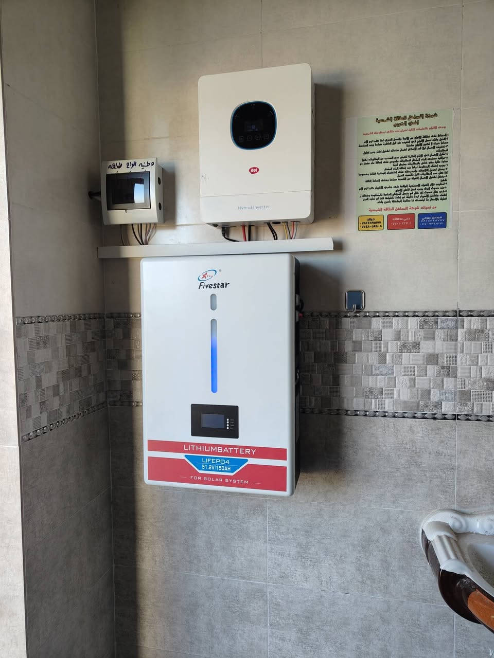 نحو القمة بثقة وإصرار.أنطلقت فرقة مكافحة الظلام والتصحر  لأداء مهامها
شركه التساهل للطاقه الشمسيه 
شمعة #مضيئة #لجميع           #الاماكن #المظلمة 
عملنا اليوم  الاحد في تاريخ 2026/1/10
 تم بفضل الله تجهيز منظومة طاقه شمسية المنزل الاخ ذياب العجيلي محافضه صلاح الدين  البو عجيل 
 شايف الف خير  
ضمن الرقعه الجغرافيه ا لمحافضه صلاح الدين   تجهز المنظومة المنزل  ب 10انير   نهاراً بالاضافةالى 8 انبير  ليلاً 
مكونات المنظومة: 
🔵 الواح الونجي كي 650واط  ذات كفائة عالية.  
.  بضمان 15 سنه

الانفيرتر الاول الغني عن التعريف

🔵جهاز انفيرتر نوع ايتل حجم.6كيلو,(27انبير) بضمان 3سنوات 
🌎 بطاريات  اليثيوم    8كيلو  بضمان 5سنه البطاريه الأولى في العراق. بضمان خمسه سنوات 
🔵قواطع dc وجوزات ذكية.
  مع أسلاك خاصة بالطاقة الشمسية
🔵الهيكل المعدني مصنوع من حديد ثقيل مغلون ضد الصدأ وبسمك 2ملم  فعلي. 

صيانة دورية بامهر الفنين الصيانة دورة سنة كاملة مجانية 
فريق مختص للاستشارات المجانية والتوعية للمنضومات.....

شركة التساهل للطاقة الشمسية قضاء الحويجه 

العنوان:
قضاء الحويجه بصف سيطره الدبس مقابل ملعب الرستم طريق الحويجه العباسي  

للحجز والاستفسار الاتصال على الأرقام التالية :

فيصل ***********
***********
حجي عطاالله ‭0770 102 2401‬

#لونجي -ثقة-آلاف-من-المستخدمين

فيصل عوفي مدير قسم الشؤن الفنية***********
واتس اب 📱***********
