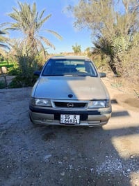 فكترا • ١٩٩٢ • رقم انكليزي