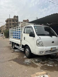 سبيدرات • بغداد
