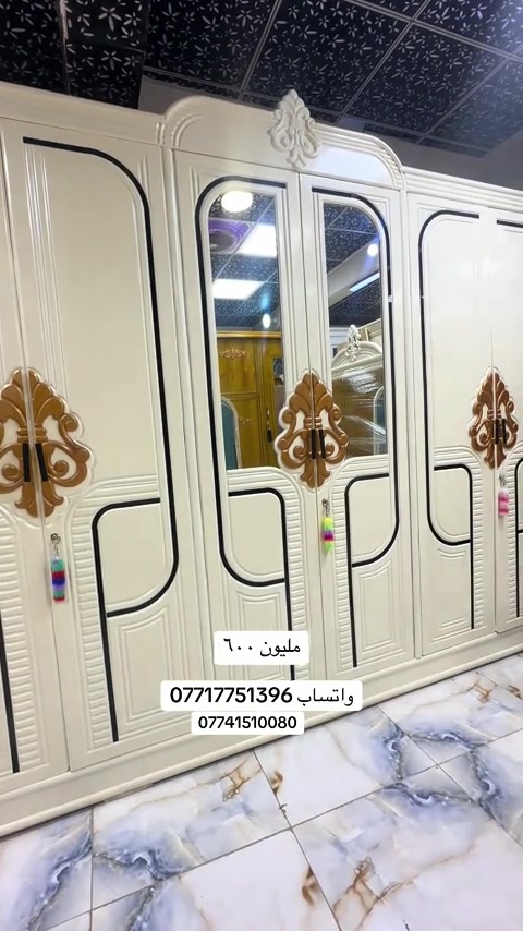 


**إذا كنت صاحب هذا الإعلان وتريد حذفه لأي سبب، رجاءا أرسل رسالة إلى الدعم الفني**