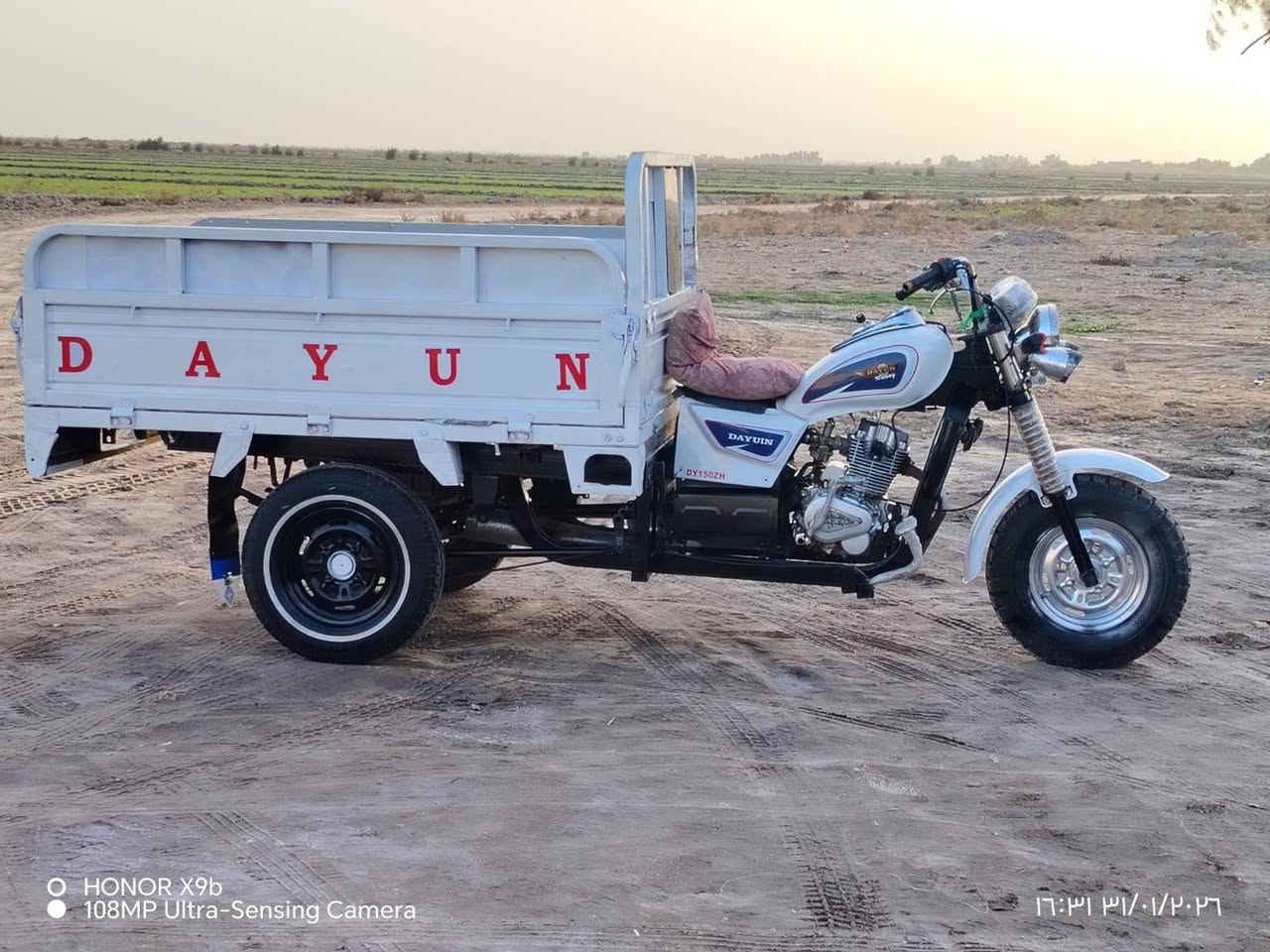 ستوته دايون للبيع موديل 19 أوراق اصولي ستوته نضيفه محرك شرط كهربائيات شغاله فول.. تايرات جدد ابو لخطه
مكاني السماوه قضاء الخضر
***********    تصال مكلف بنشر
