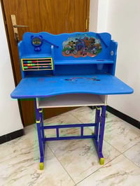 رحلة مدرسية • نظيفة • مخزن