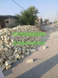 07822107910☎️☎️واتساب +اتصا📞📞 اتصال يالله السلام عليكم  تم تخفيض السعر...