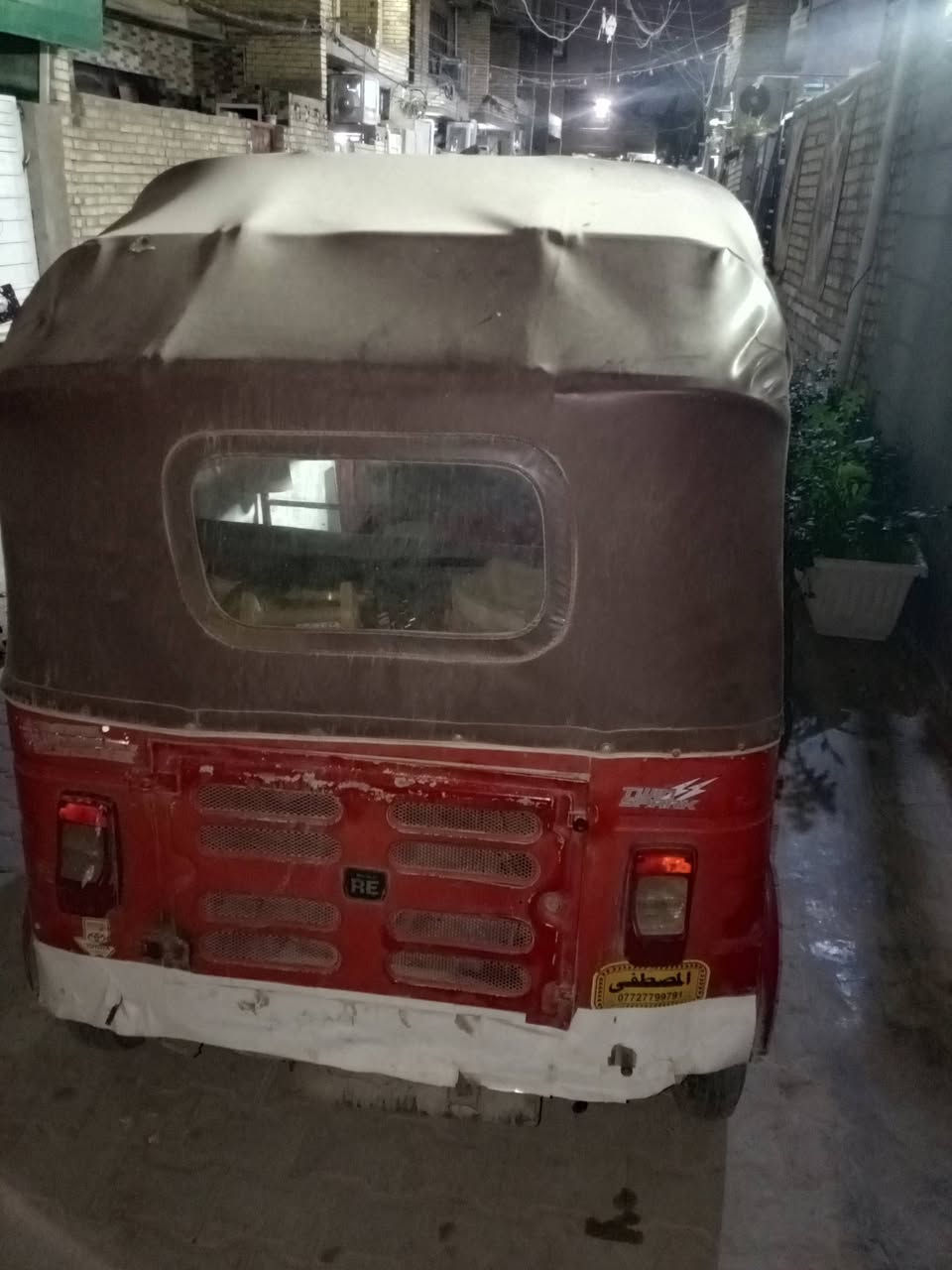 سلام عليكم تكتك للبيع موديل 18 مكينة 20 كشر كدامك والباقي كلة من كهرباء مكينة اكسل كلشي نضيف ويخبل اوراق اصولية وماشي بيهة ترقيم ونسد الترقيم 
مكان بغداد رقم *********** رقم صاحبهة 
اني مكلف بالنشر
