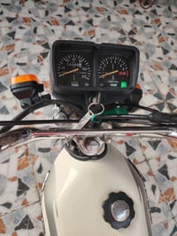 متياز • مكاني • ابو غراق