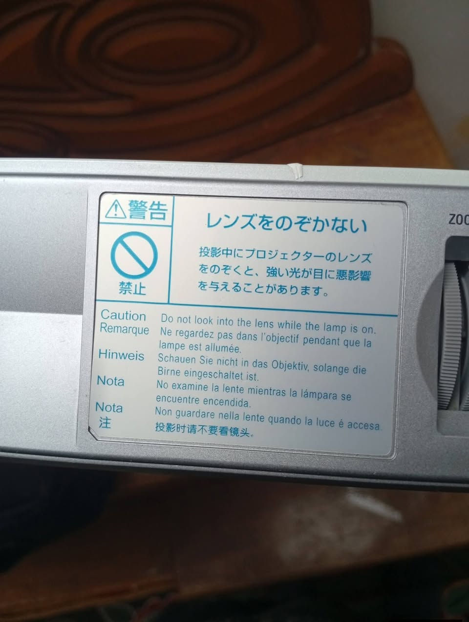 دانا شو بالة اصلية سوني  سعرها 100الف


**إذا كنت صاحب هذا الإعلان وتريد حذفه لأي سبب، رجاءا أرسل رسالة إلى الدعم الفني**