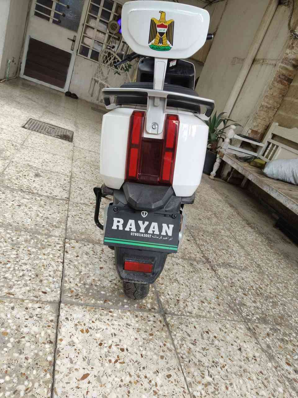 دراجه ريان وحش الكون للبيع
لون ابيض داخل اسود 
مواصفات
6 باتري
ملف 2000
85 كيلو بالشحنة الوحدة
نظام p
نظام R
نظام حماية سرقة
نظام بصمه
تربط على موبايل تشغيل 
قاطع دورة
نظام abs
منفذ شحن USB
َوصل الشراء موجود 2025/12/16
العنوان بغداد حي العامل 
للاستفسار ***********
السعر مليون اوبيها مجال شي بسيط
