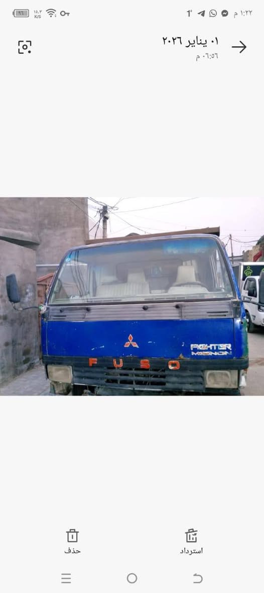 فوسه قلاب مكينه جديده بدي جديد رقم نكليزي بصره اي ستفسار علا هاذ رقم ***********
