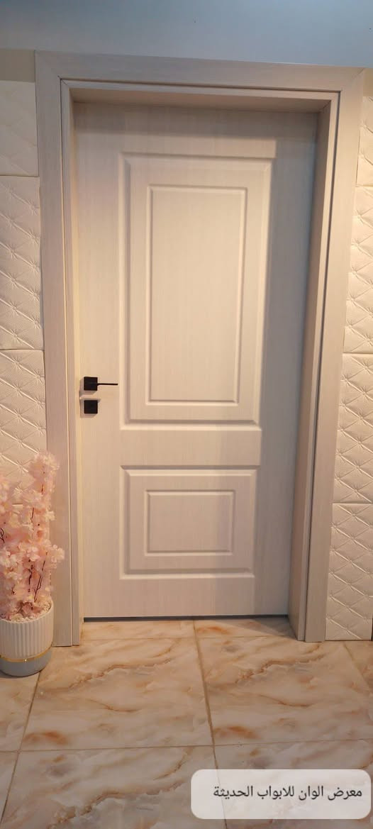 معرض الوان للابواب الحديثة 
وصول وجبة جديدة من الابواب الحديثة
وذات المواصفات العالية
مقاوم للماء. والرطوبة .حشوة فوم 
وألوان جذابة ذات خامة جيدة
سعر الباب شامل النقل والتركيب 
كورك***********
اسيا***********

