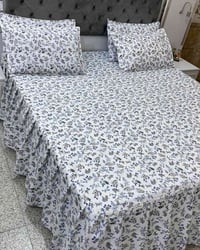 أقمشة • خامات • خياطة